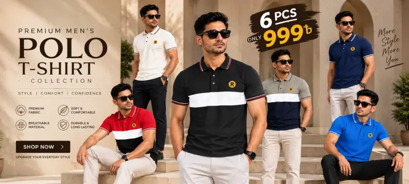 TOP MART offer